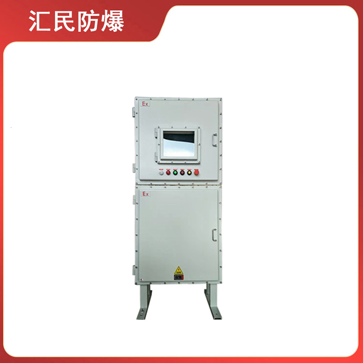 安徽匯民防爆電氣有限公司BXM(D)53系列防爆配電柜防爆電氣 安徽匯民防爆電氣有限公司BXM(D)53系列防爆配電柜防爆電氣