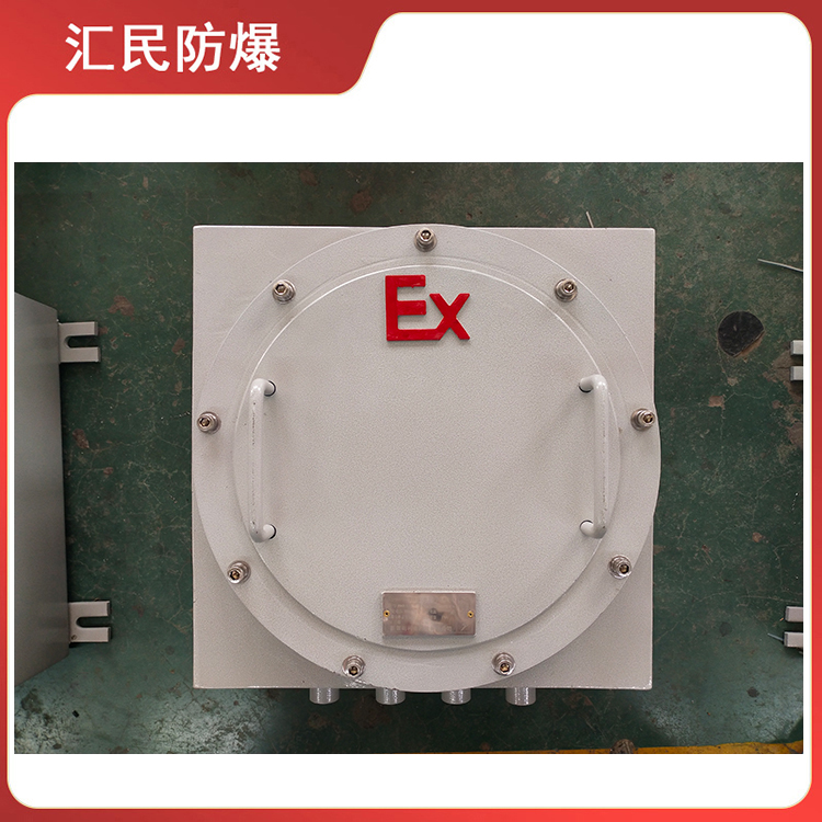 安徽匯民防爆電氣有限公司BJX防爆接線箱 安徽匯民防爆電氣有限公司BJX防爆接線箱