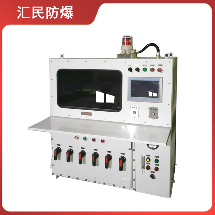 安徽匯民防爆電氣有限公司PXK系列琴臺式防爆正壓柜 安徽匯民防爆電氣有限公司PXK系列琴臺式防爆正壓柜