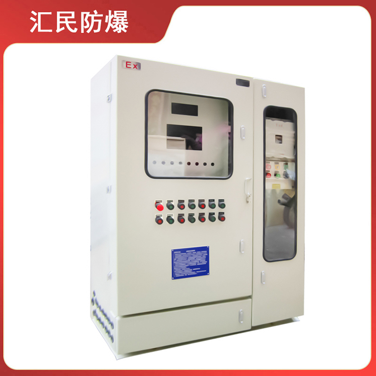安徽匯民防爆電氣有限公司PXK系列防爆正壓通風(fēng)柜 安徽匯民防爆電氣有限公司PXK系列防爆正壓通風(fēng)柜