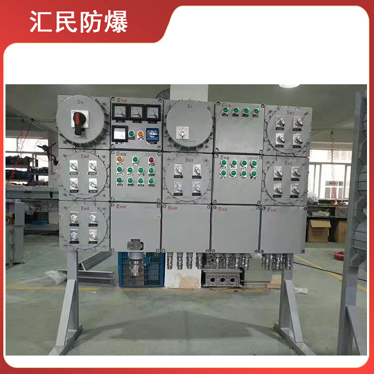 安徽匯民防爆電氣有限公司BZC53脫硅槽攪拌機防爆操作控制箱 安徽匯民防爆電氣有限公司BZC53脫硅槽攪拌機防爆操作控制箱
