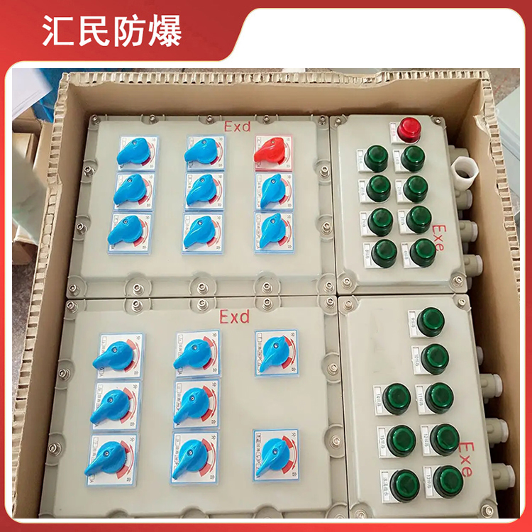 安徽匯民防爆電氣有限公司遠程監(jiān)控防爆控制箱 安徽匯民防爆電氣有限公司遠程監(jiān)控防爆控制箱