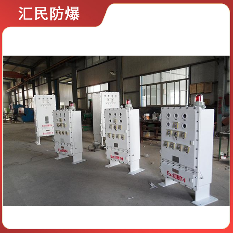 安徽匯民防爆電氣有限公司防爆配電箱 安徽匯民防爆電氣有限公司防爆配電箱